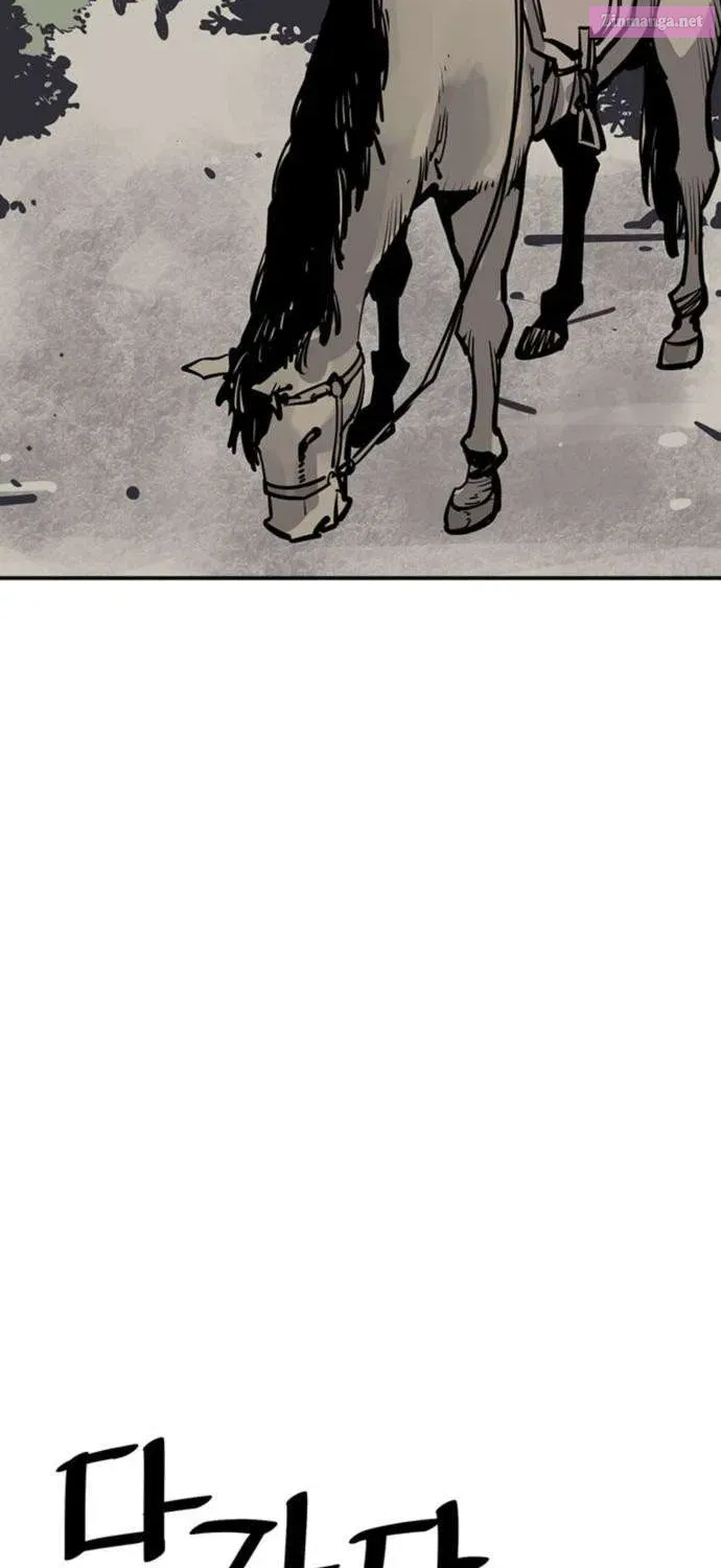 Shashin Zinmanga X Chapter 54 Page 24