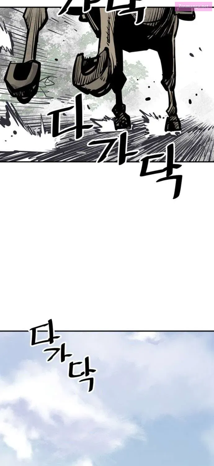 Shashin Zinmanga X Chapter 54 Page 25