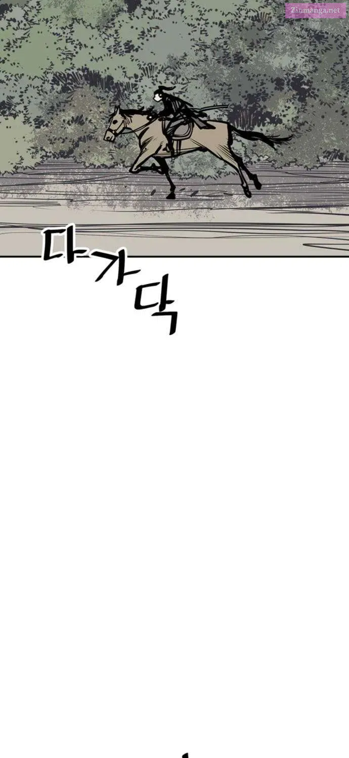 Shashin Zinmanga X Chapter 54 Page 27