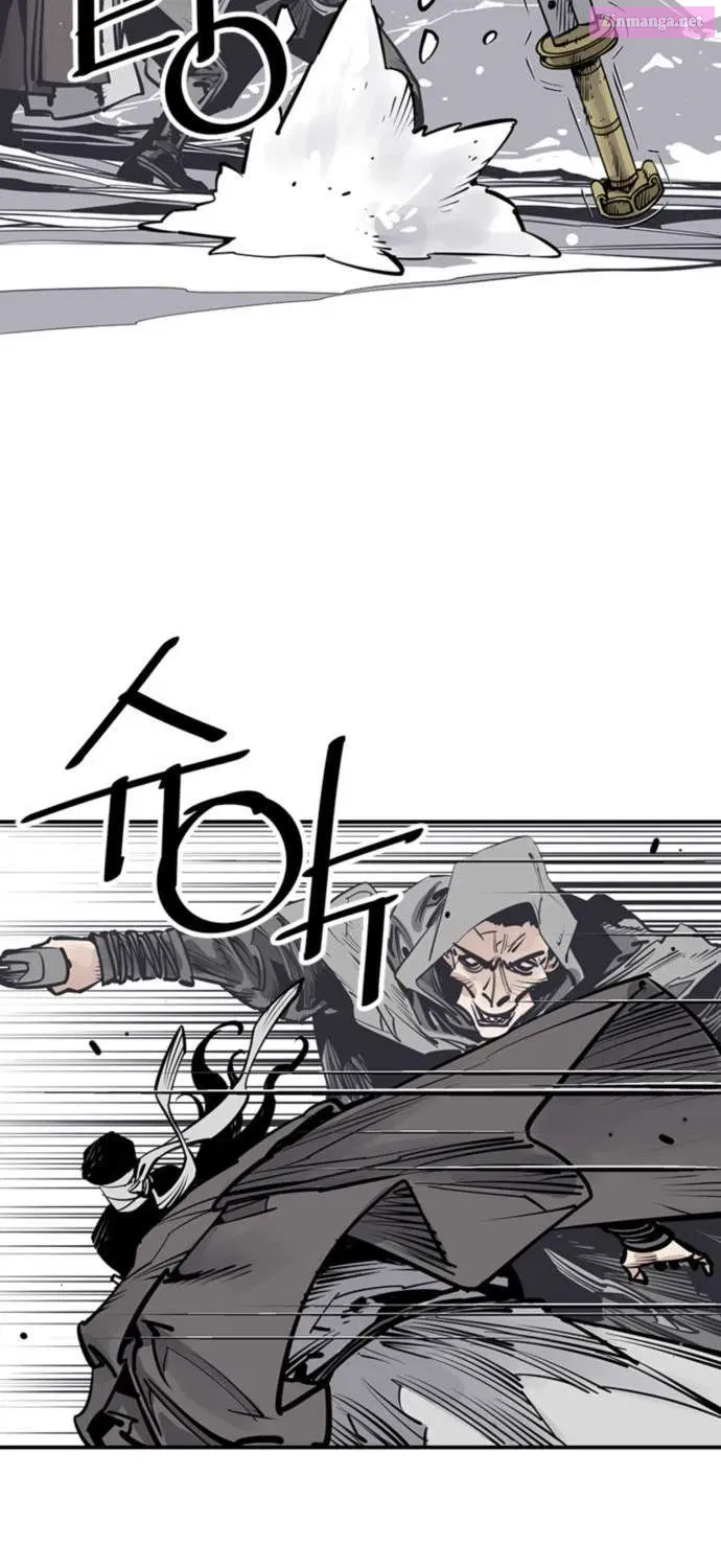Shashin Zinmanga X Chapter 51 Page 6