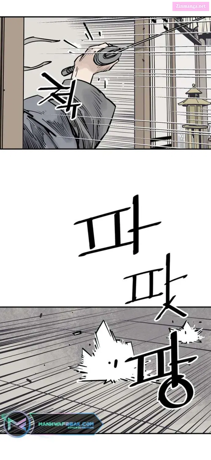 Shashin Zinmanga X Chapter 48 Page 12