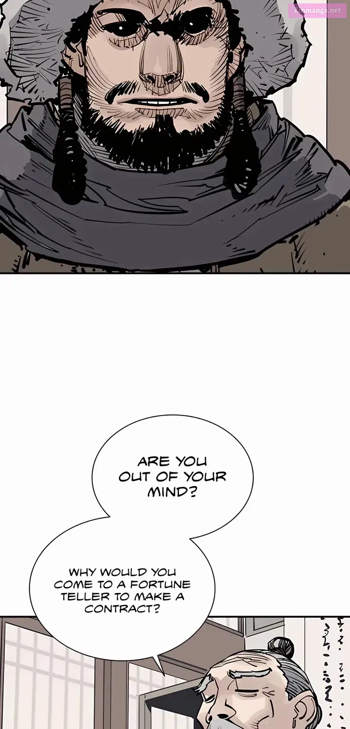 Shashin Zinmanga X Chapter 45 Page 7