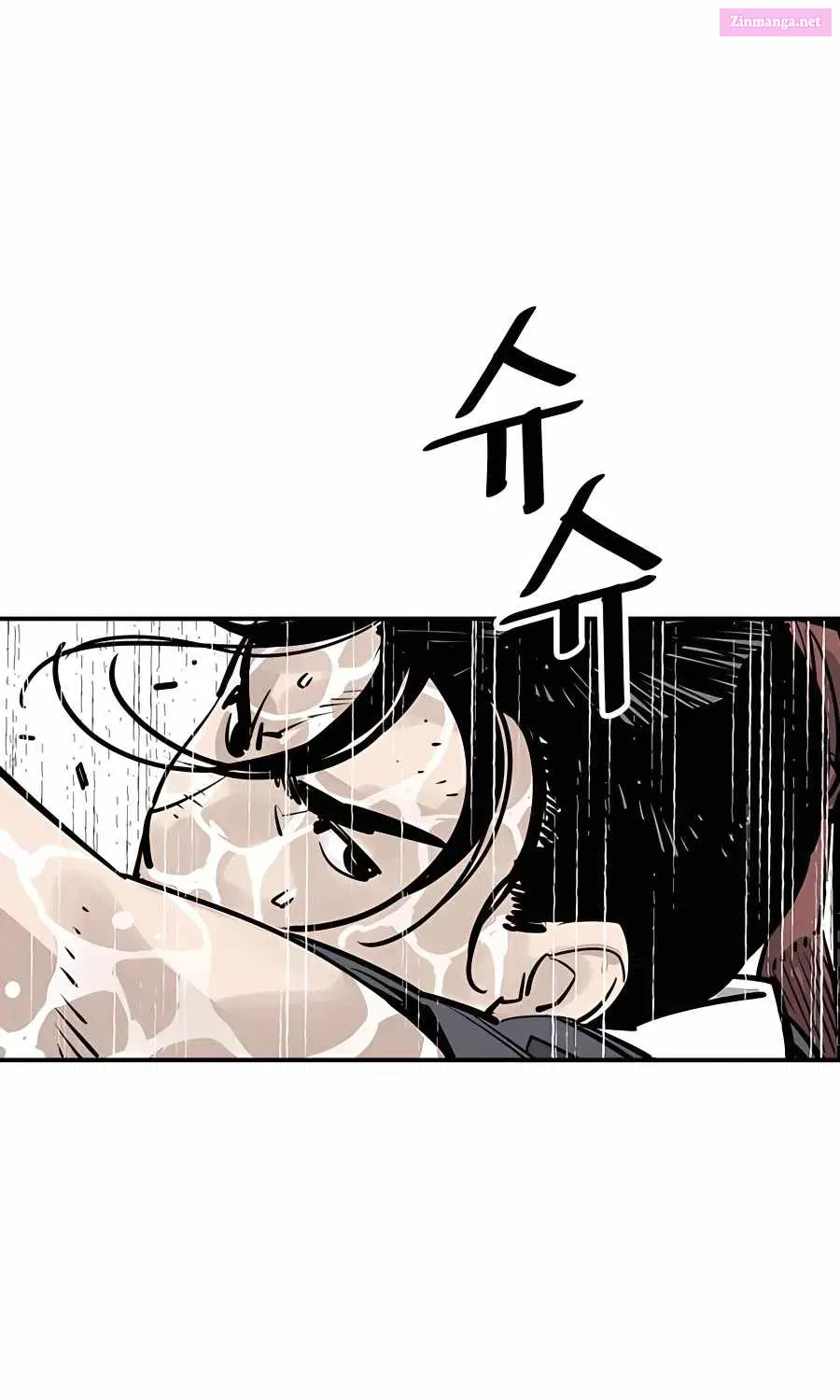 Shashin Zinmanga X Chapter 29 Page 87