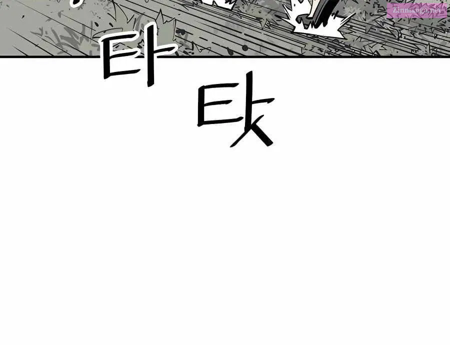 Shashin Zinmanga X Chapter 28 Page 13