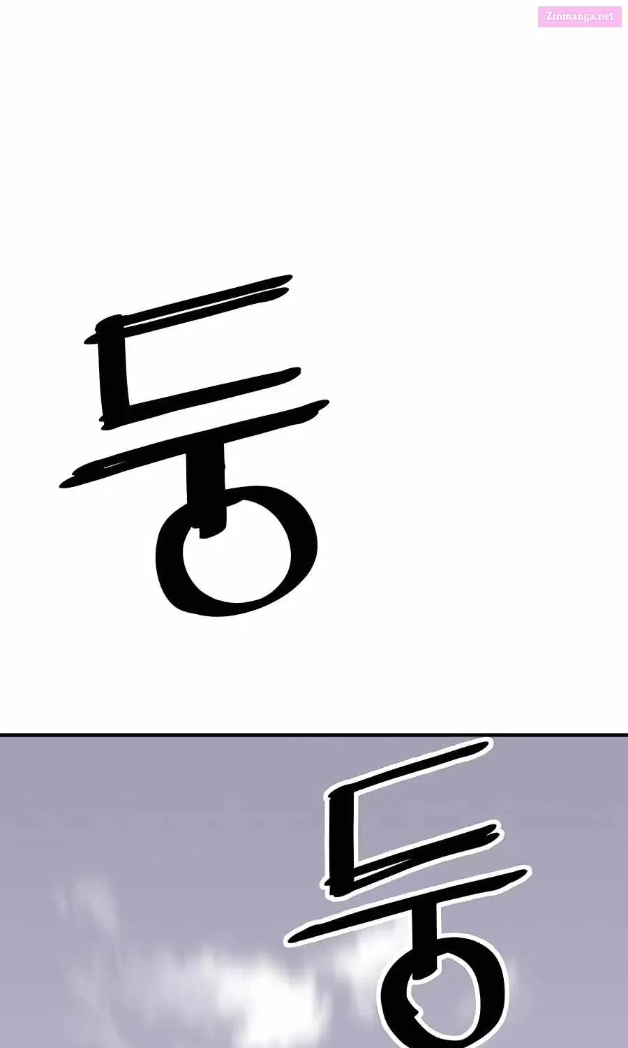 Shashin Zinmanga X Chapter 25 Page 2