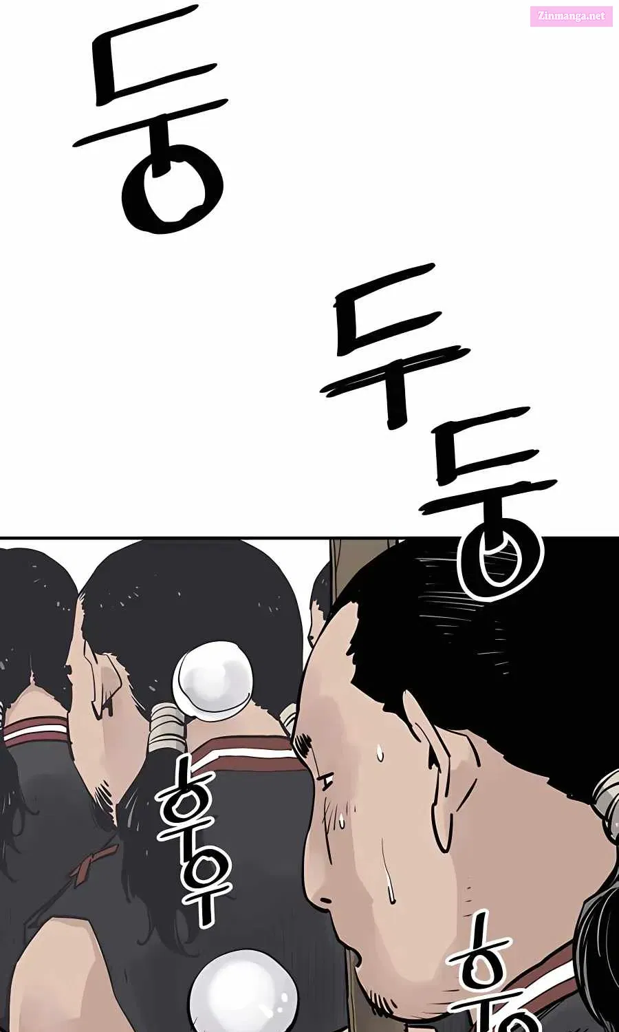 Shashin Zinmanga X Chapter 25 Page 6