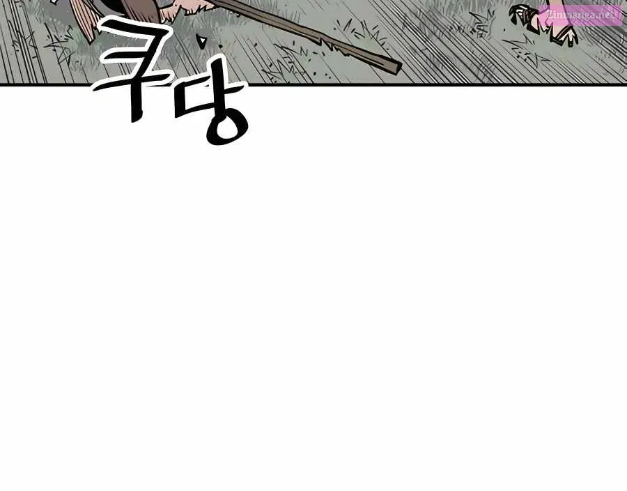 Shashin Zinmanga X Chapter 25 Page 19