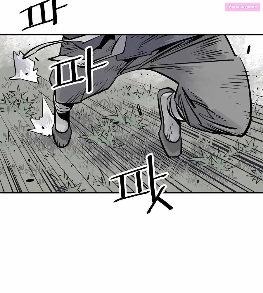 Shashin Zinmanga X Chapter 25 Page 24