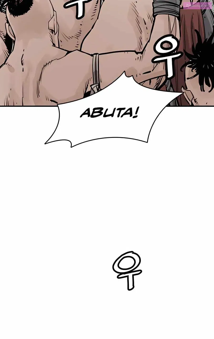 Shashin Zinmanga X Chapter 25 Page 28