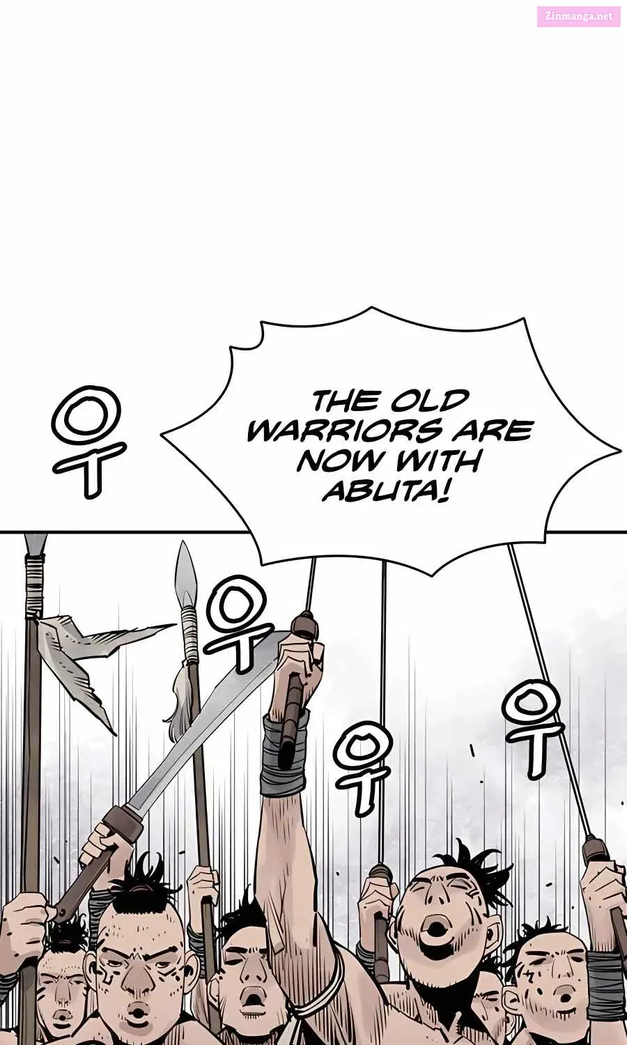 Shashin Zinmanga X Chapter 25 Page 30
