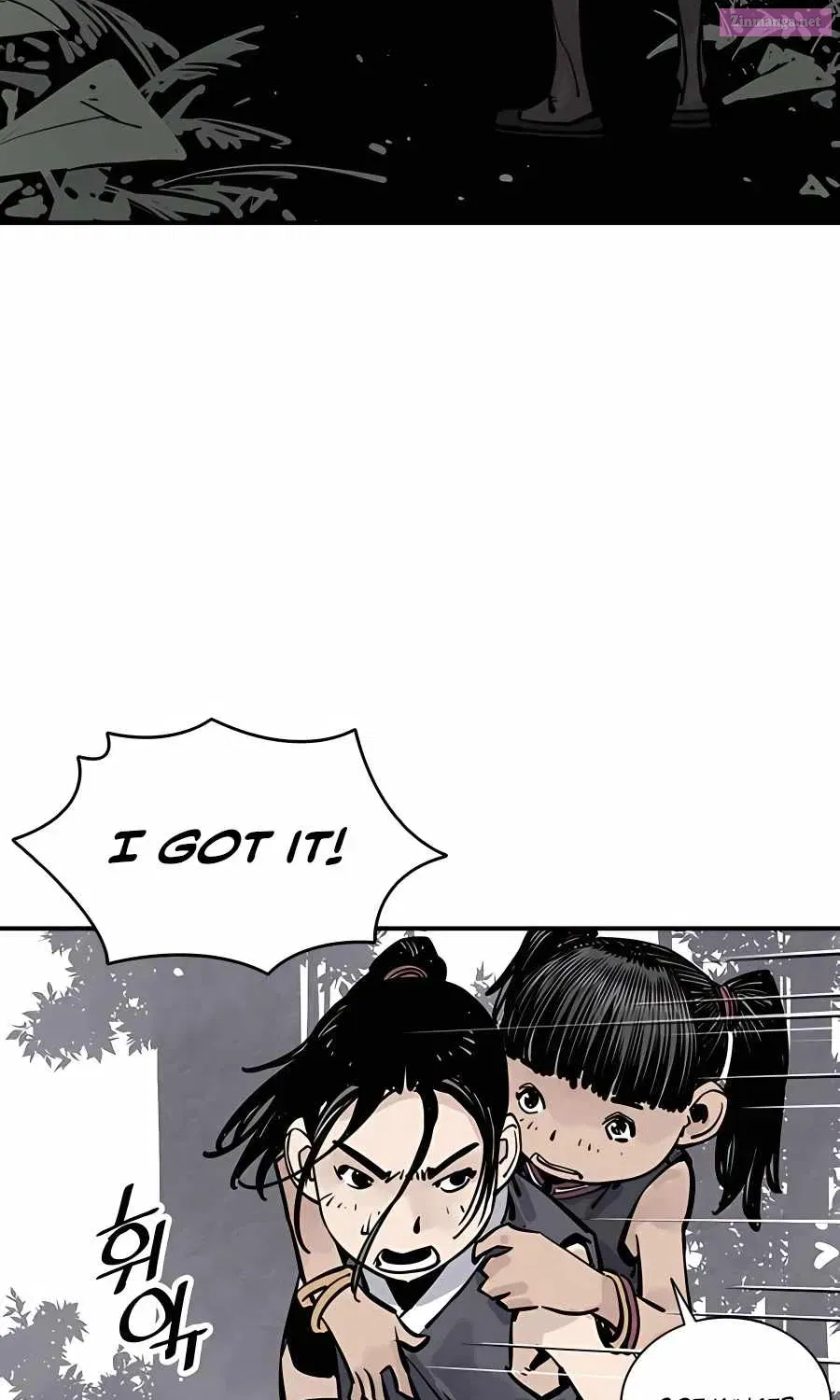 Shashin Zinmanga X Chapter 25 Page 55