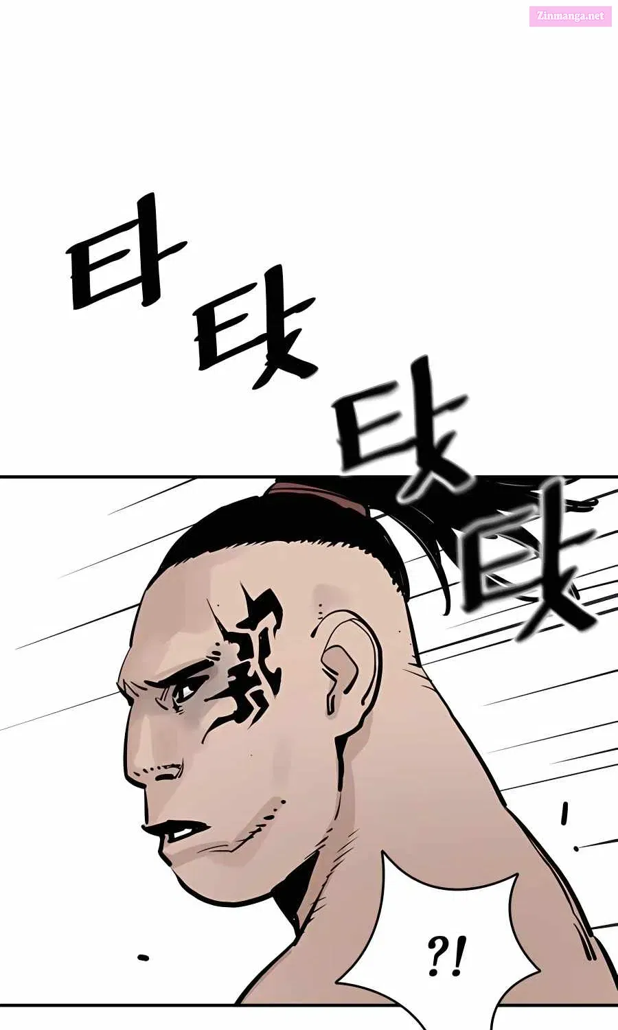 Shashin Zinmanga X Chapter 24 Page 78