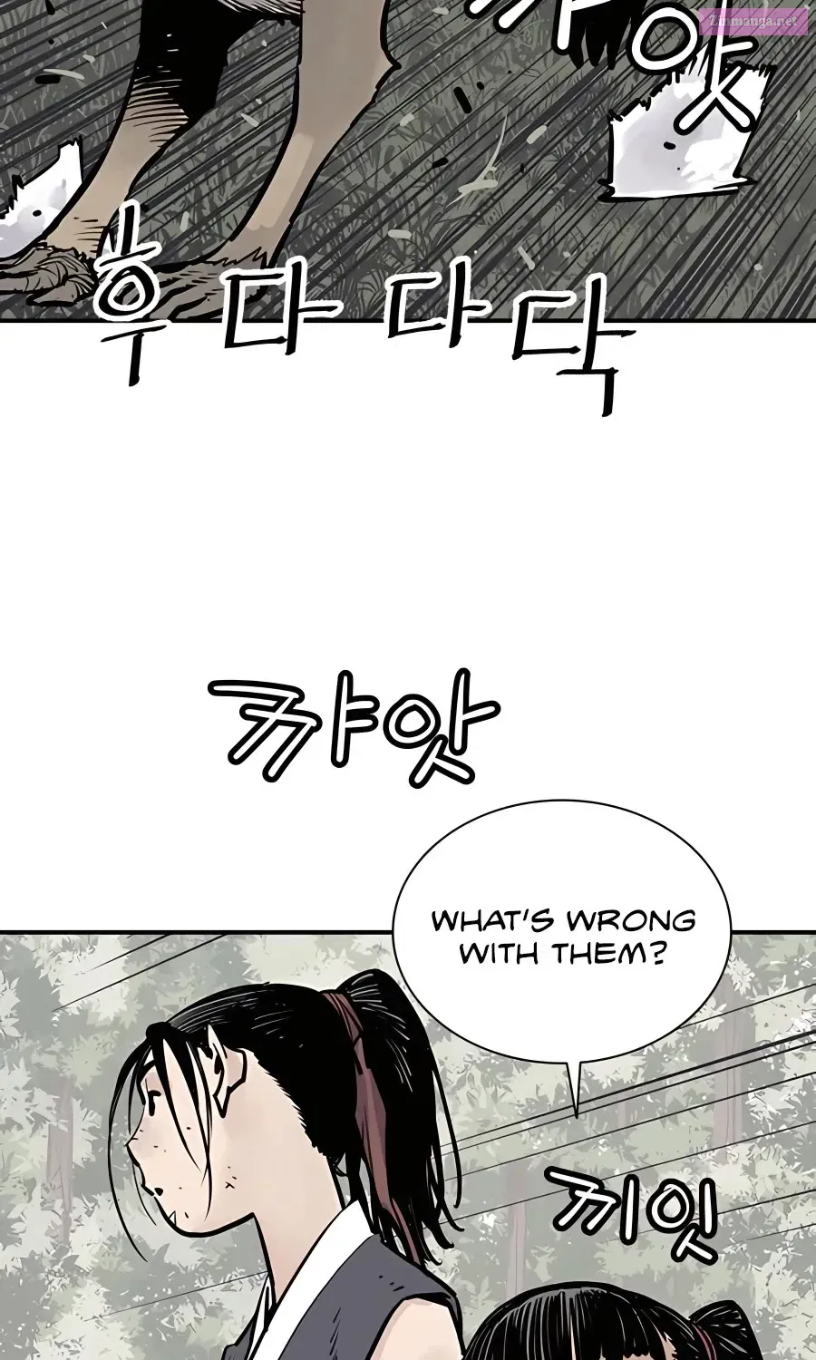 Shashin Zinmanga X Chapter 23 Page 82