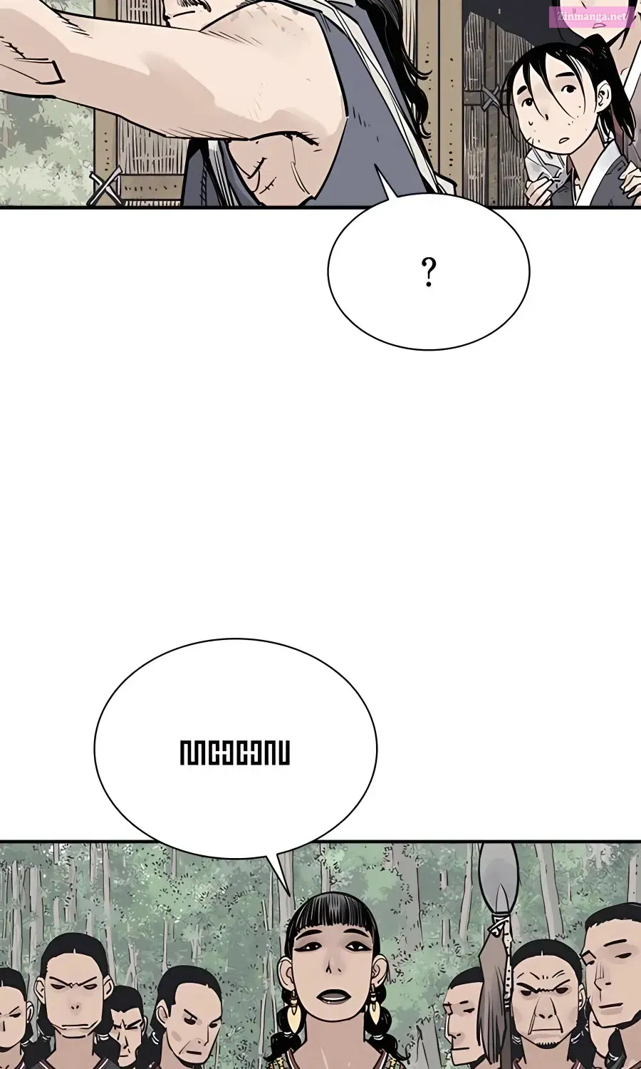 Shashin Zinmanga X Chapter 22 Page 9