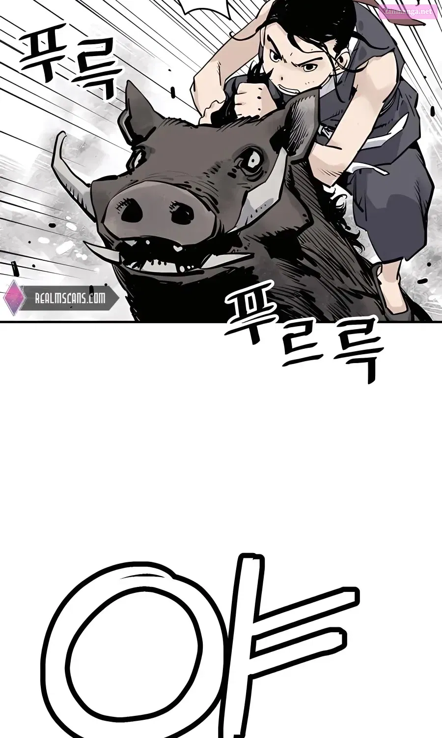 Shashin Zinmanga X Chapter 20 Page 77