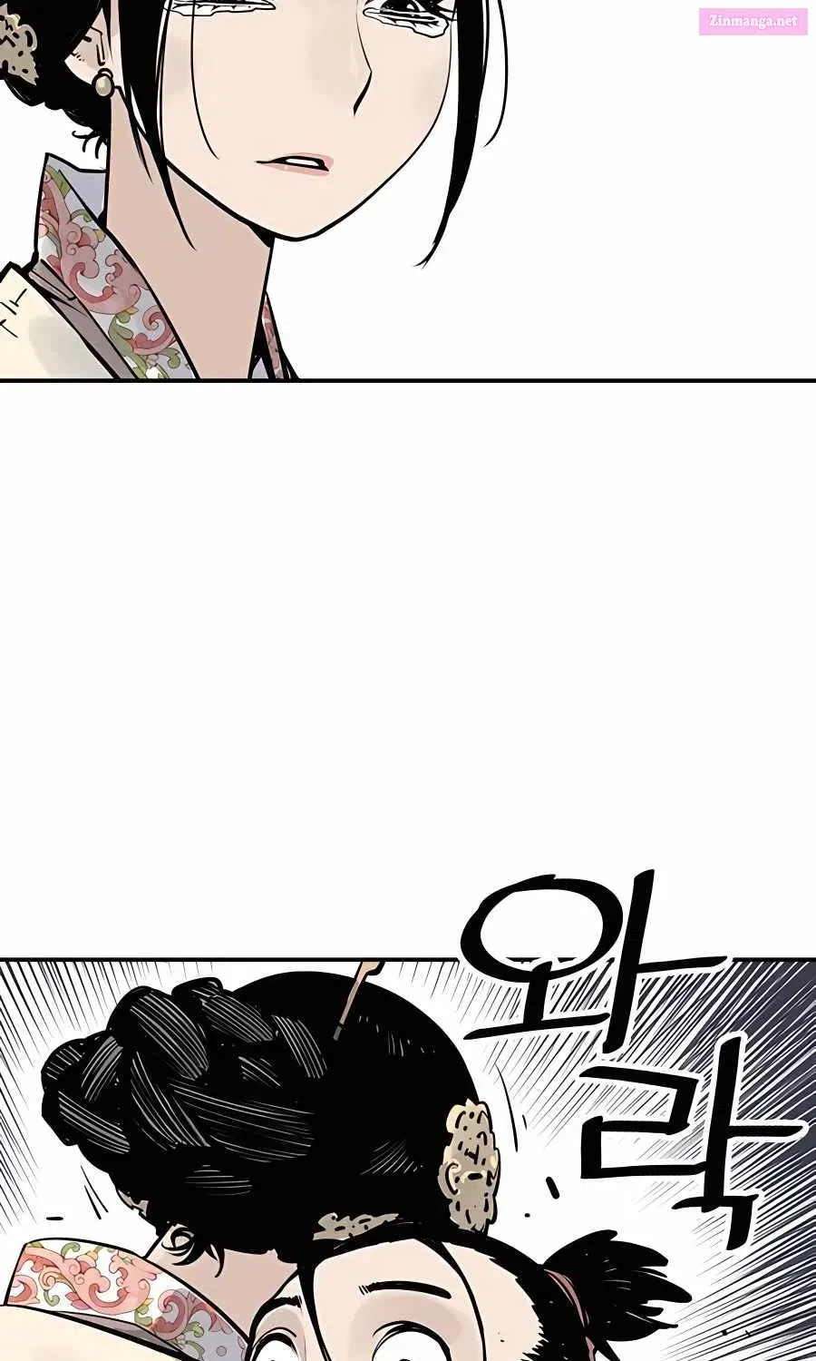 Shashin Zinmanga X Chapter 19 Page 46