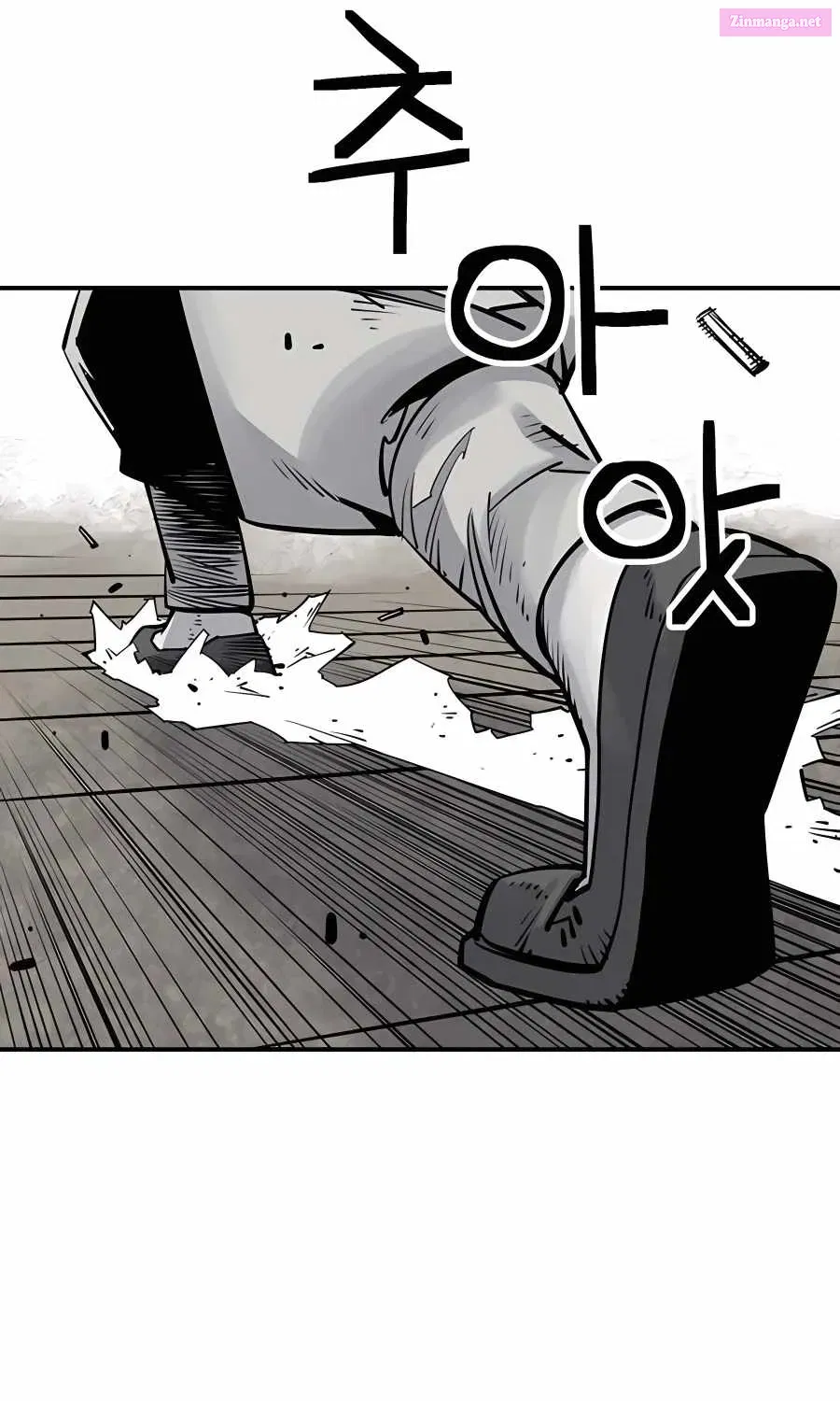 Shashin Zinmanga X Chapter 18 Page 22