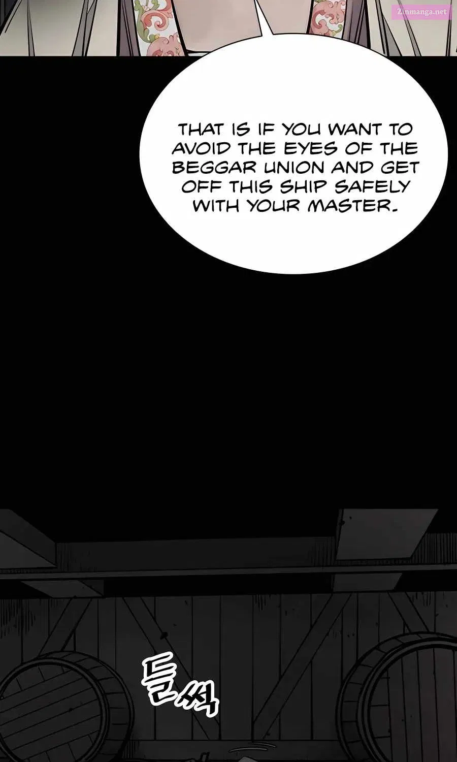 Shashin Zinmanga X Chapter 17 Page 17