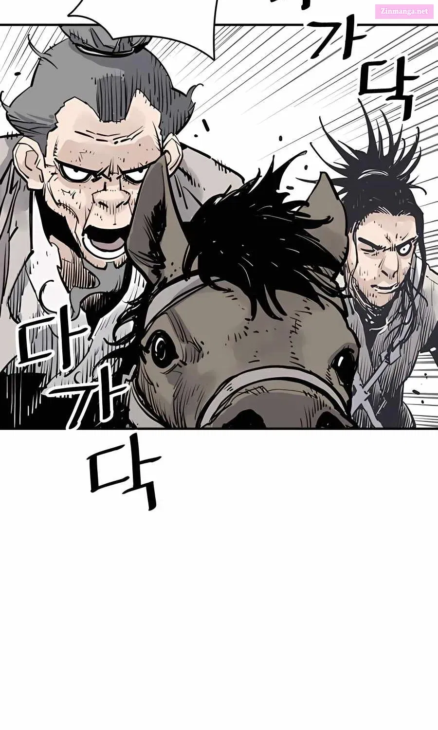Shashin Zinmanga X Chapter 17 Page 83