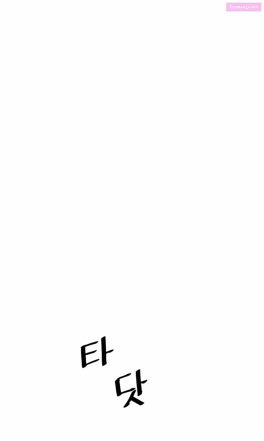 Shashin Zinmanga X Chapter 14 Page 82