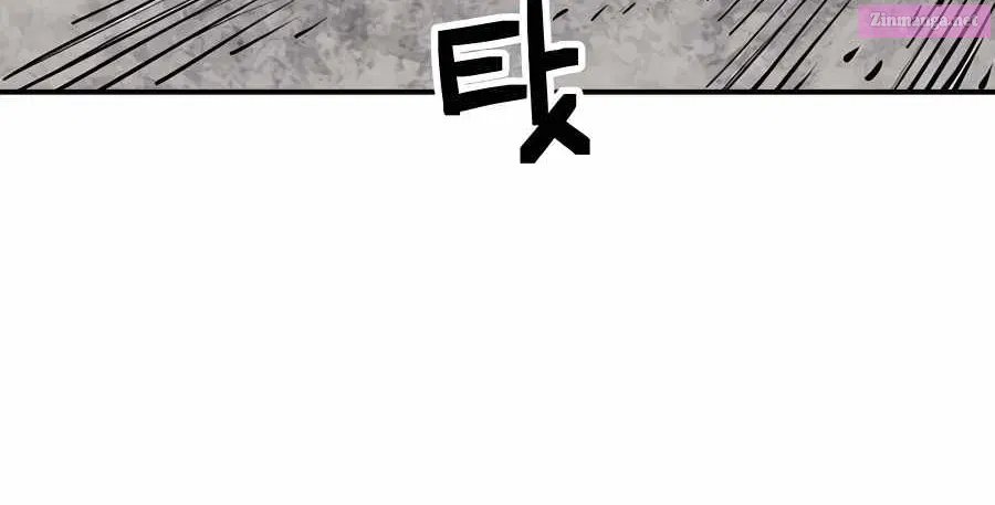 Shashin Zinmanga X Chapter 14 Page 103