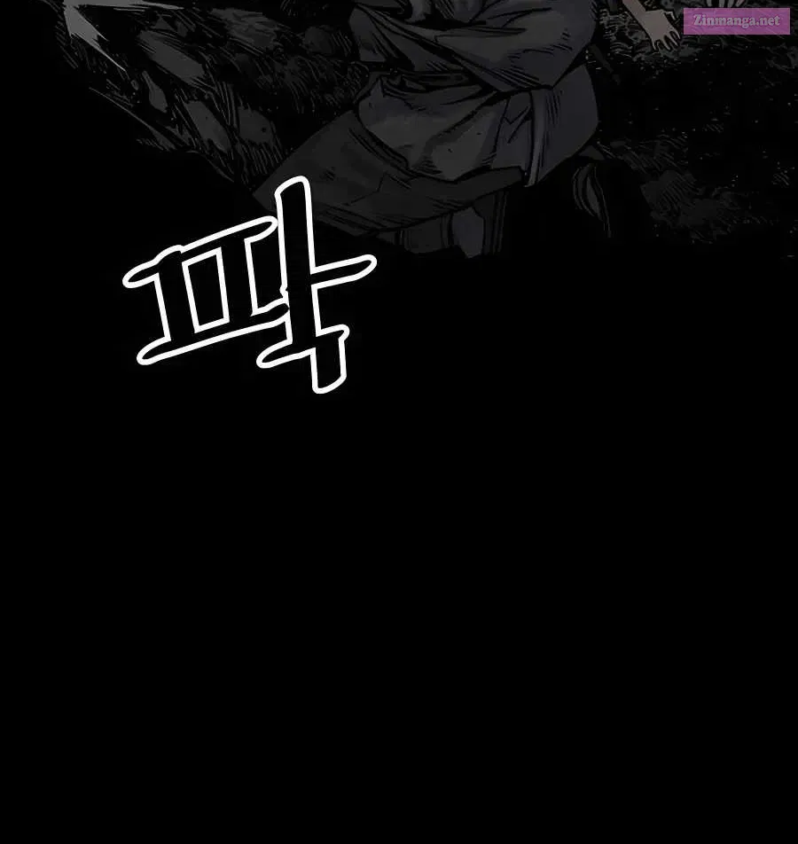 Shashin Zinmanga X Chapter 13 Page 25