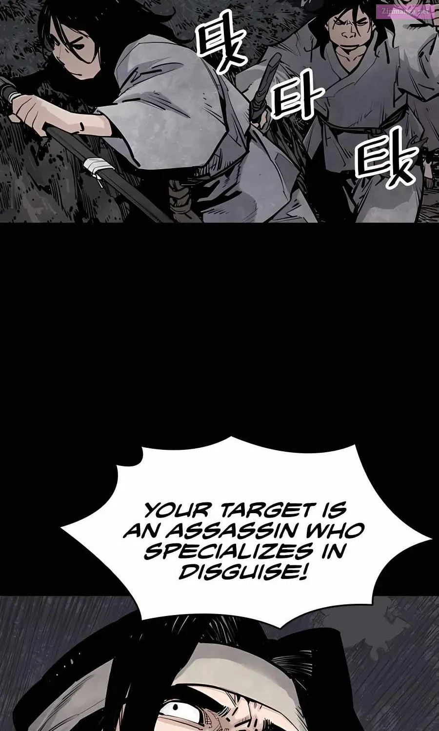 Shashin Zinmanga X Chapter 12 Page 24