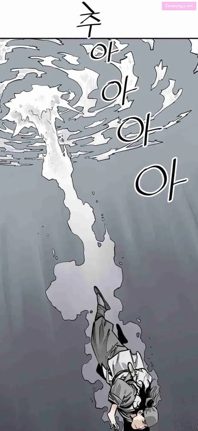 Shashin Zinmanga X Chapter 9 Page 79