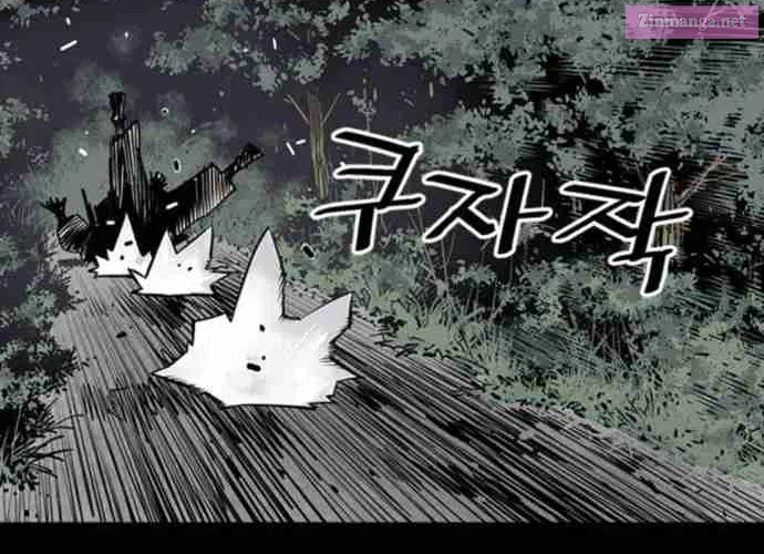 Shashin Zinmanga X Chapter 8 Page 57