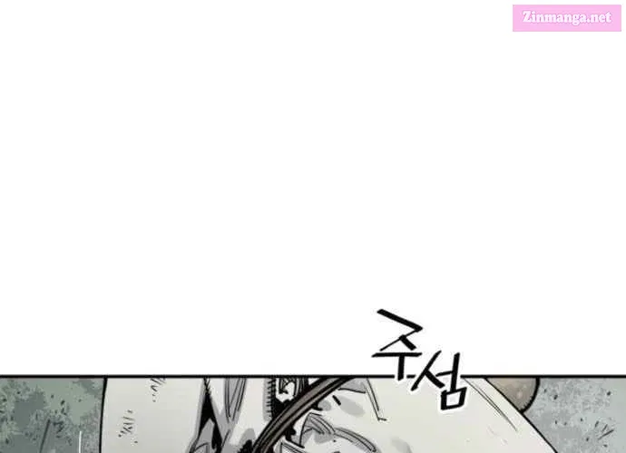 Shashin Zinmanga X Chapter 7 Page 23