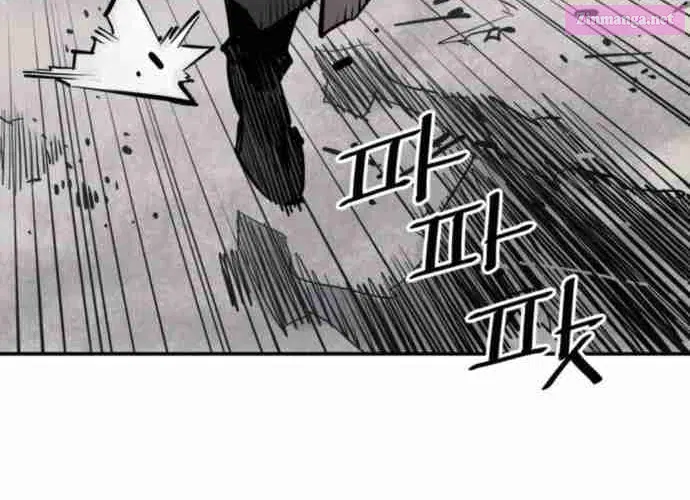 Shashin Zinmanga X Chapter 7 Page 29