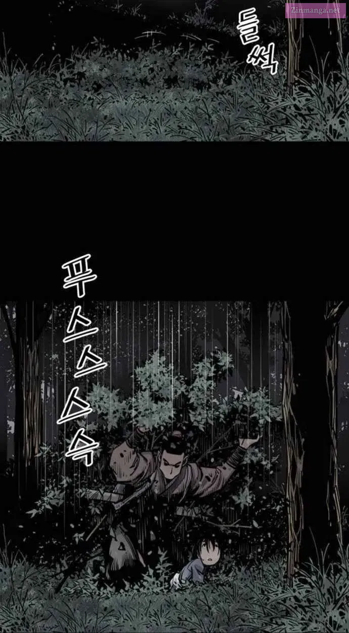Shashin Zinmanga X Chapter 7 Page 80