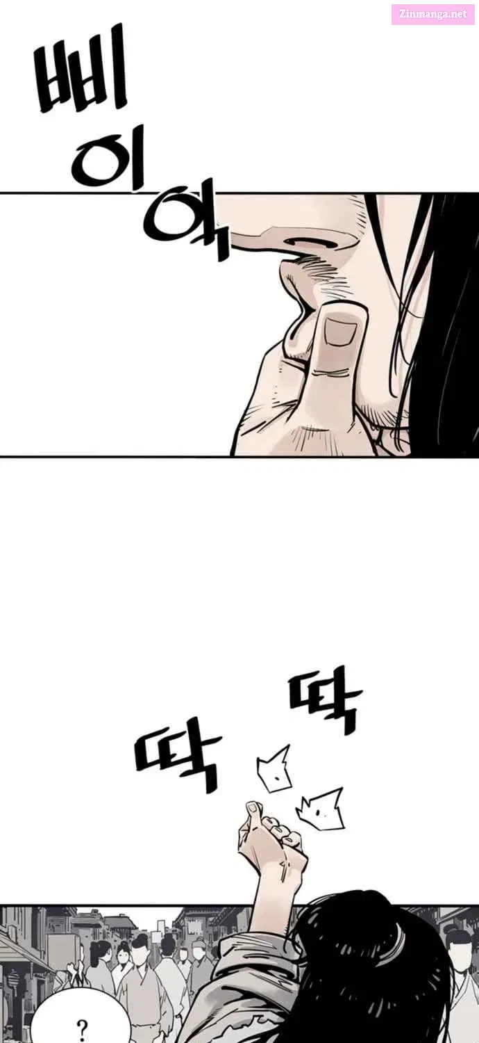 Shashin Zinmanga X Chapter 6 Page 80