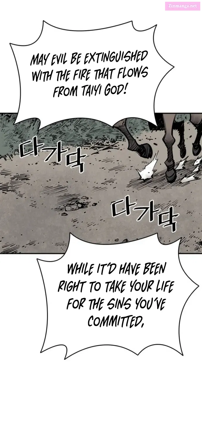 Shashin Zinmanga X Chapter 5 Page 80