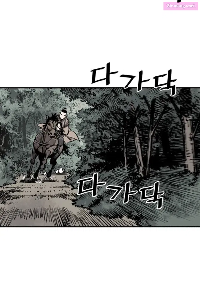 Shashin Zinmanga X Chapter 5 Page 107