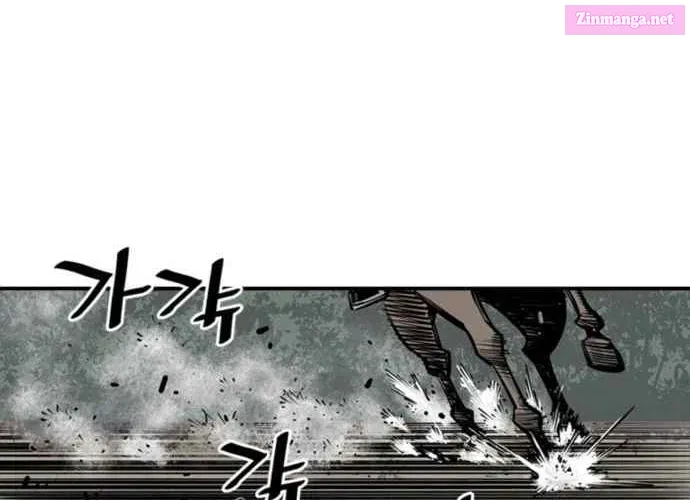 Shashin Zinmanga X Chapter 5 Page 109