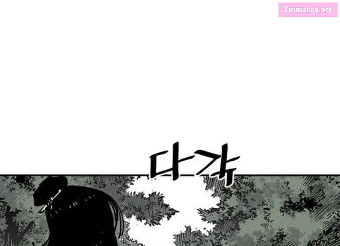 Shashin Zinmanga X Chapter 5 Page 128