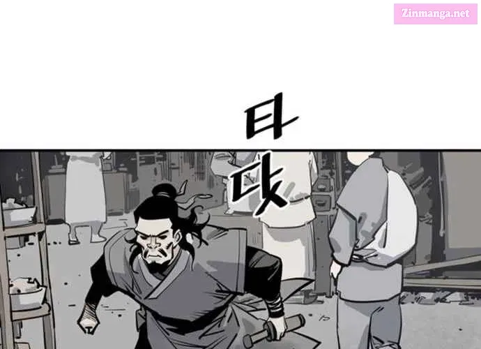 Shashin Zinmanga X Chapter 2 Page 71