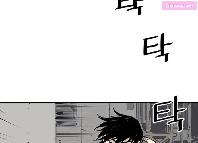 Shashin Zinmanga X Chapter 2 Page 86