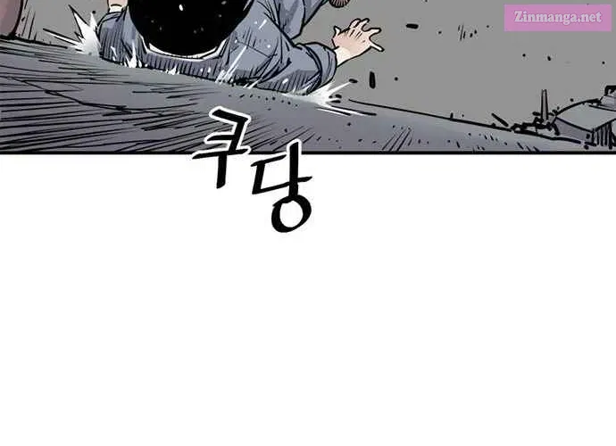 Shashin Zinmanga X Chapter 1 Page 119