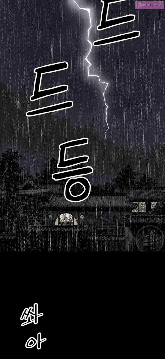 Shashin Zinmanga X Chapter 0 Page 7