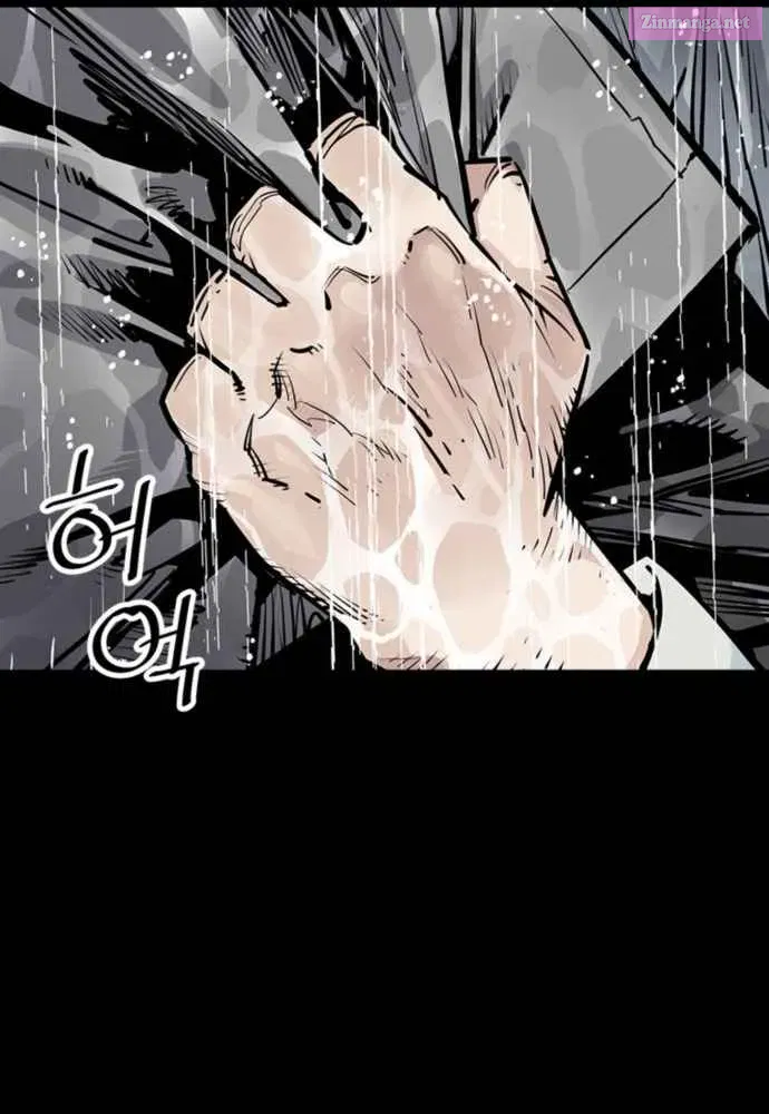 Shashin Zinmanga X Chapter 0 Page 109