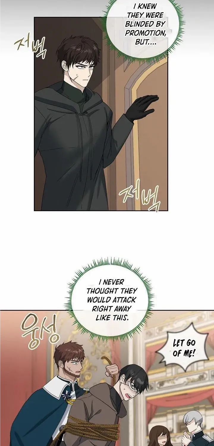 How to Protect My Sub Male Lead Dad Zinmanga X Chapter 13 Page 34