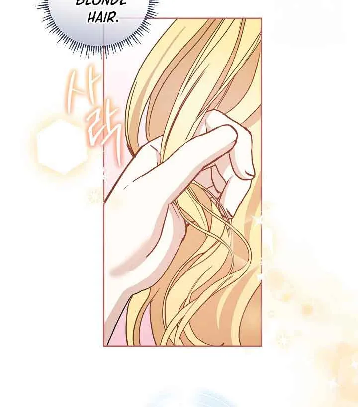 How to Protect My Sub Male Lead Dad Zinmanga X Chapter 8 Page 8
