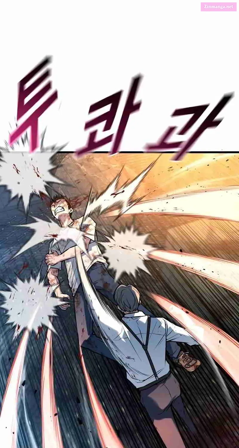 King of the Arena Zinmanga X Chapter 42 Page 68