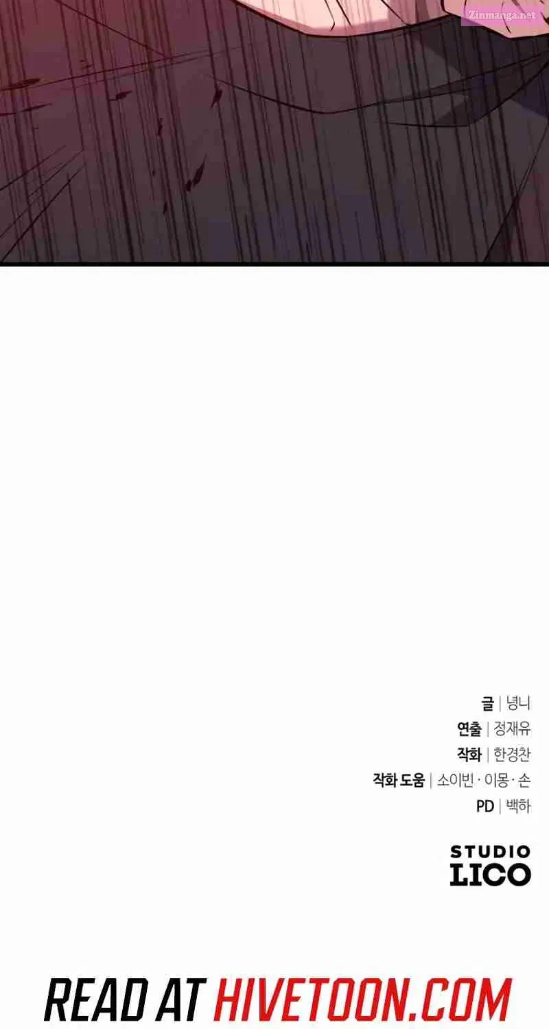 King of the Arena Zinmanga X Chapter 22 Page 181