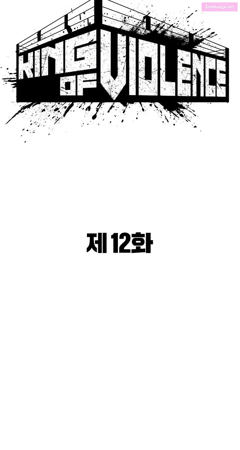 King of the Arena Zinmanga X Chapter 12 Page 43
