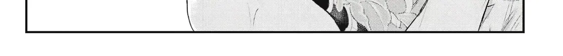 My Crazy Boyfriend Zinmanga X Chapter 6 Page 68