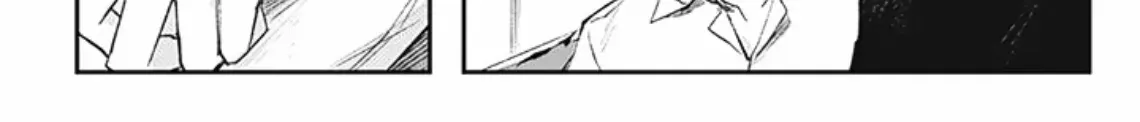 My Crazy Boyfriend Zinmanga X Chapter 5 Page 7