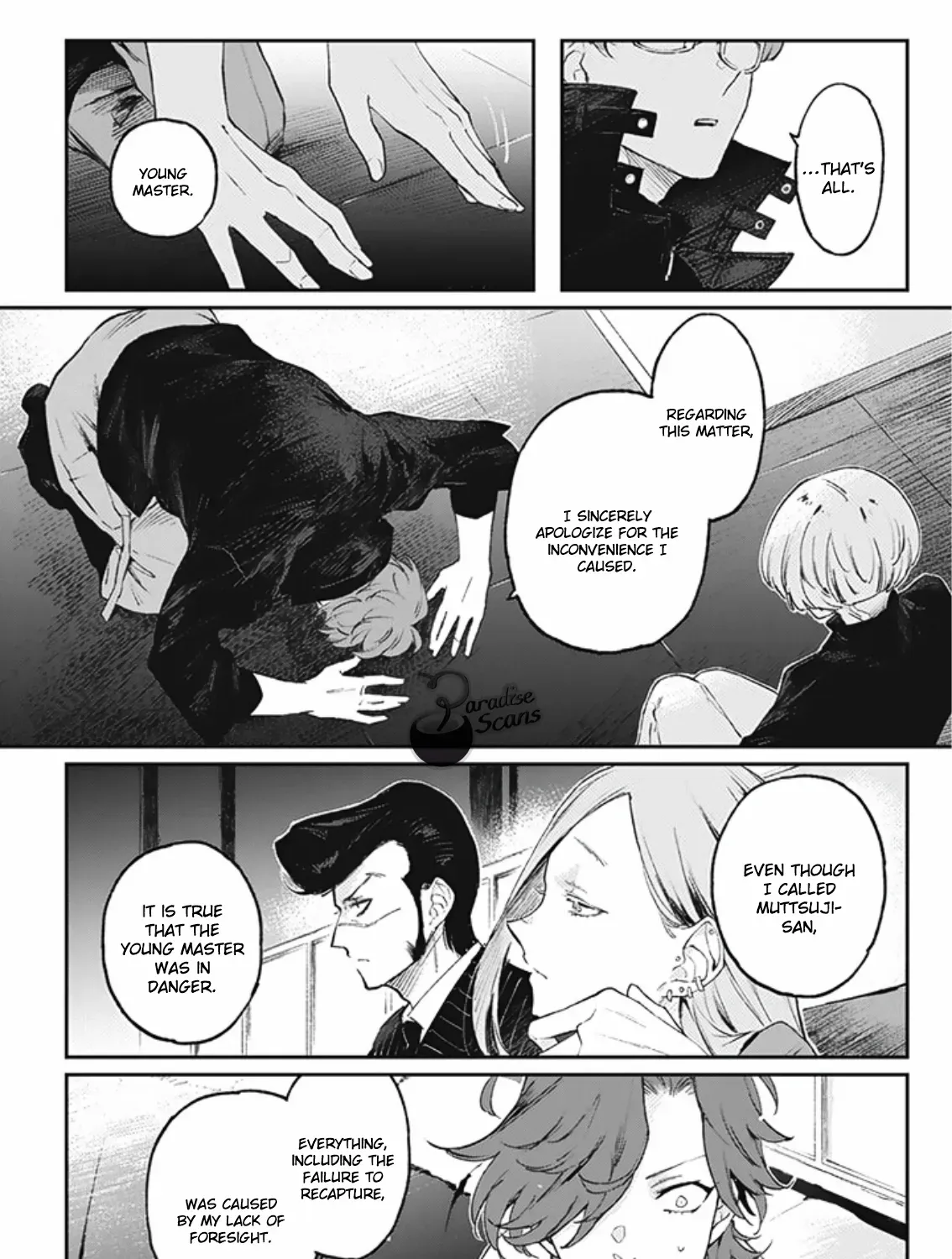 My Crazy Boyfriend Zinmanga X Chapter 5 Page 14